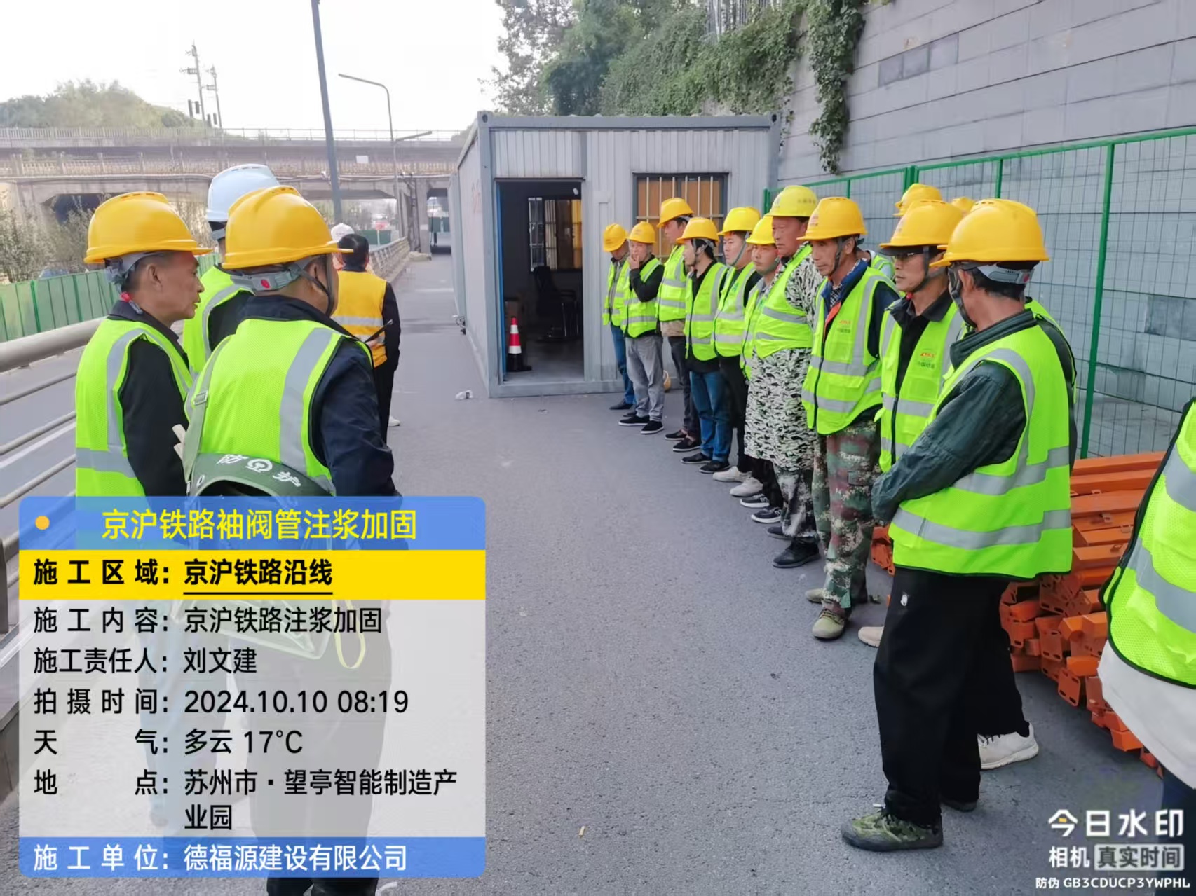 上虞哪种地面沉降加固方法最有效？